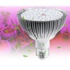 Plant Lamp Bulb Full Spectrum 50W E27 Base 78 Beads
