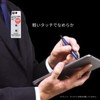 Mitsubishi Pencil Jetstream Stylus Touch Pen Replacement Nib STT-200 High