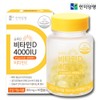 Hanmi Corporation Dazzling Vitamin D3 4000IU / 한미양행 눈부신 비타민D