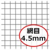 Senkichi Wooden Sand Flui (Round), 13.8 inches (35 cm), 0.18