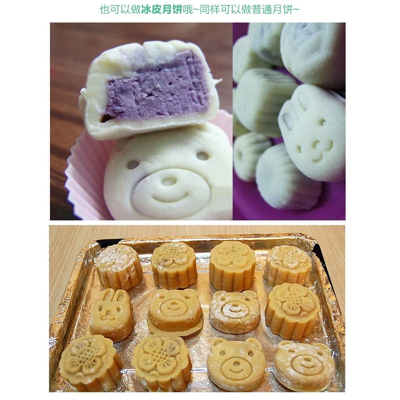 3Pcs Boiled Egg Mold Cute Cartoon 3D Egg Ring Mould