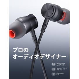Rythflo Bluetooth Neckband Earphones, Wireless Earphones, Noise Cancelling, aptX HD, Long Playback, IPX7, Waterproof, Type-C Fast Charging, Sports Earphones, Running/Business, Black