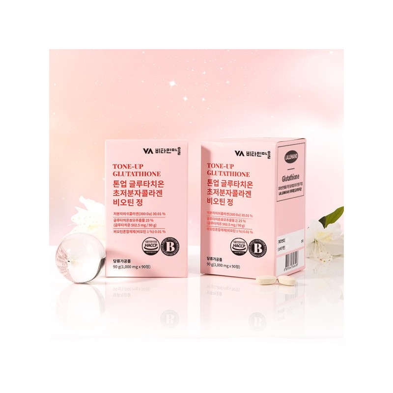 Tone-up Glutathione Ultra-low Molecular Collagen Biotin 4 bottles, total 360
