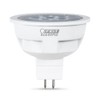 Feit Electric BPLVEXN/LED 500 lm 3000K Non-Dimmable LED