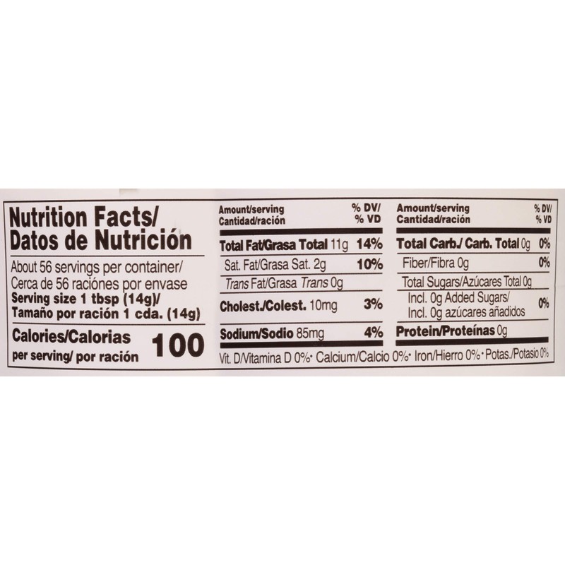 McCormick Mayonesa (Mayonnaise) with Lime Juice, 28 fl oz