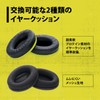 Princeton ULTRA PLUS Gaming Headset + Voice Changer App