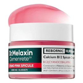 Crema Aclaradora Imperfecciones Melaxin