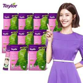 Taylor Farms Organic Harunoni Juice 9 Box / 테일러팜스 유기농 하루노니즙 9박스