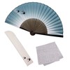 Osaka Choseido Folding Fan, Men's, Stylish, Business, Fan Bag, Handkerchief
