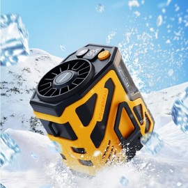 Outdoor Portable Fan for Tradies, Hot Weather, 20 cm, Black and Neon Green (Yellow)