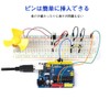 Samcos Jumper Wire 130 Pack Jumper Wire Connector Line Wire