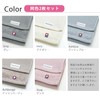 Broccoli House Imabari Towel, Pile & Gauze, Slim Bath Towel
