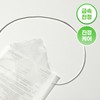 Mixun Centella Asiatica Mask Pack 1 pc. 4074631 / 믹순 병풀 마스크팩 1매입 4074631