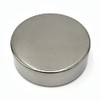 As One Stainless Steel Petri Dish φ60×20×0.6mm /2-129-02