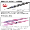 Daiwa KY Jig Electric Game, 7.8 oz (220 g), Bullping