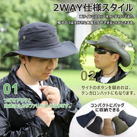 TOP-EX Safari Hat, Mesh Adventure Hat, Foldable, Boonie Hat, Stylish, Fishing Hat, Military Hat, Sun Hat, Hat, Men's, Removable, Chin Strap, Spring, Summer, Autumn, Wide Brim, UV, 00702_navy, L–XL