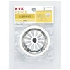 KVK PZ1033 Sink Drain Eye Dish