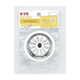 KVK PZ1033 Sink Drain Eye Dish