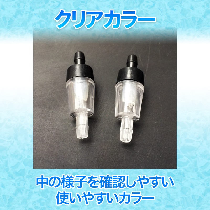 HAMILO Backflow Prevention Valve, Check Valve, For Air Pump, Backflow