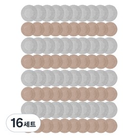 Good Nation Men's Solid Nipple Band White 10p + Skin 10p Set, 16 Sets / 굿네이션 남성용 견고한 니플밴드 화이트 10p + 스킨 10p 세트, 16세트