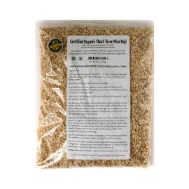 RHAPSODY ORGANIC KOJI - Made in Vermont, USA - Sweet Miso Koji/Shio Koji, 16 oz