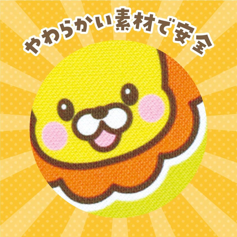 Artec animaruponponbaundo 7952