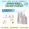 Steri Bottle, 8.5 fl oz (240 ml), Set of 5