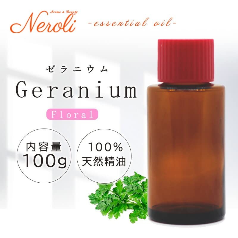 e-aroma geranium 100g