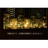 Kisma Bottle Shaped Garden Solar Light, Etoile L Clear KL-10338,
