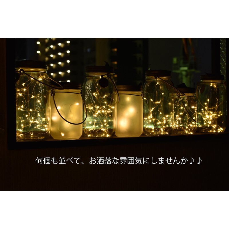 Kisma Bottle Shaped Garden Solar Light, Etoile L Clear KL-10338,
