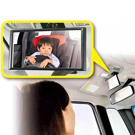 Car Mirrors For Baby - Safe Baby Car Accessories Car Seat Rear Facing Mirrors,Car Seat Mirrors, Rear View Mirrors For Outdoor, Travel, Baby