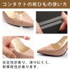 Doyeemei Shoe Strap, Prevents Slip Off, 4 Pairs Pumps, Shoe