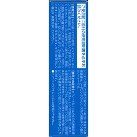 シード O2 クリーン 15ml (コンタクトケア用品)