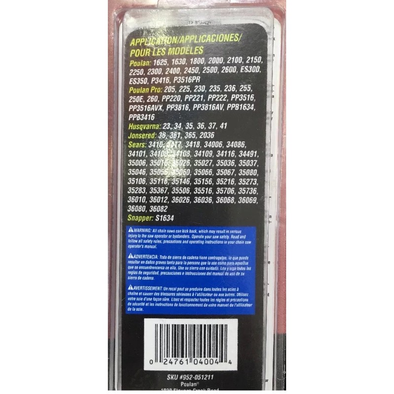 Poulan 16-Inch Chain 3/8 952051211