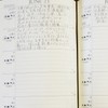 dyiaka-zu Leather Cover 5 Year Diary Name Into None [連用