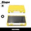 waku fimac Light Game Tackle Box Double-Sided Storage Divider Lure
