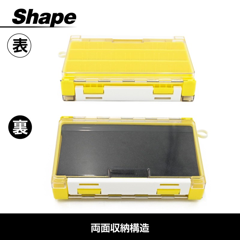 waku fimac Light Game Tackle Box Double-Sided Storage Divider Lure