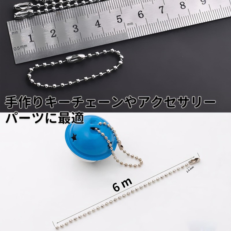 MAEXUS Ball Chain Keychain Parts 6m*2.4mm Stainless Steel Silver Chain