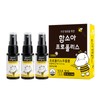 Soah Ham Hamsoa Propolis 30ml 3pcs / 함소아 프로폴리스 30ml 3개