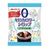 Melodian Zero Calorie Syrup (3.5 ml x 20 pieces) x