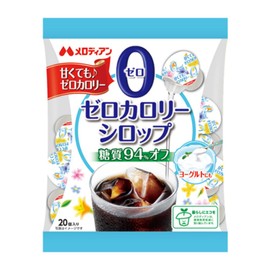 Melodian Zero Calorie Syrup (3.5 ml x 20 pieces) x 5 bags