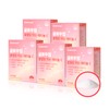 ANGET ORIGIN Enget Origin Vitamin Eating Retinol C Glow-Up Cool Melting 30 sachets, 5 packs / 엔젯오리진 비타민 먹는 레티놀C 글로우업 쿨멜팅 30포, 5개