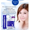 BIOAQUA Hydra Collagen Mask Mild Moist Face Tender Skin Hyaluronic
