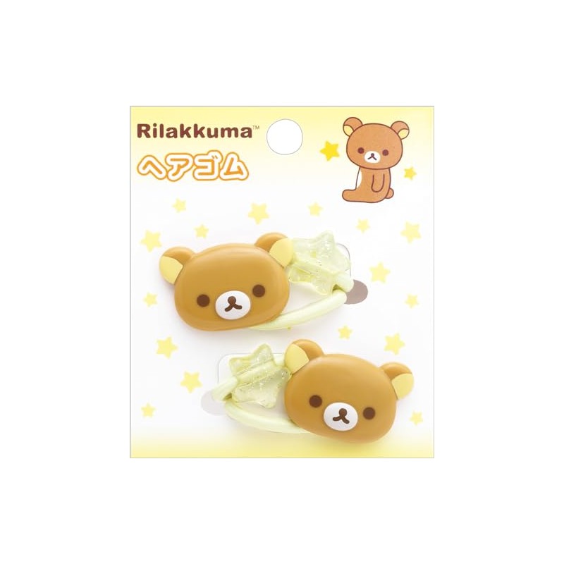 FE38701 Rilakkuma Hair Rubber Rilakkuma