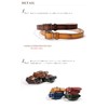 Vermani Stepless Tochigi Leather Belt with Graduated Color Buckle, Black