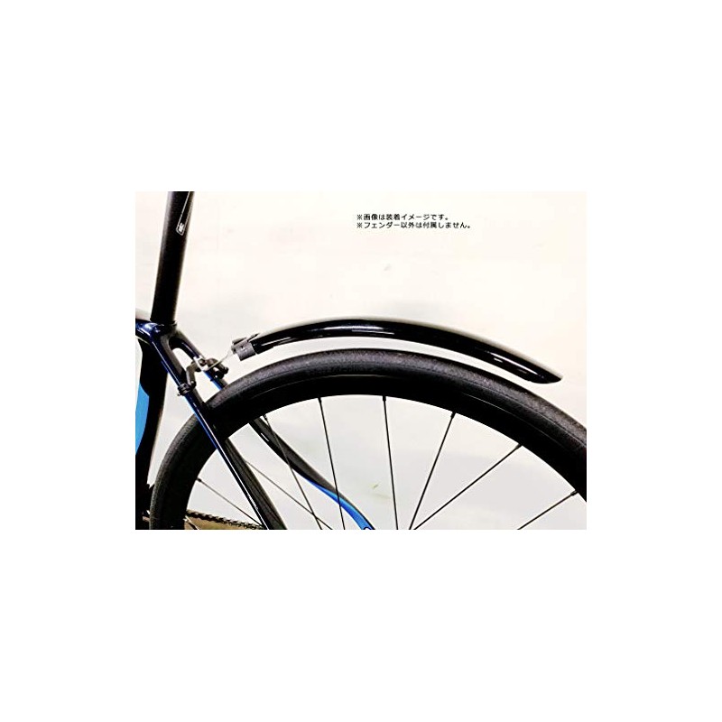 Noguchi 028305 Fender [700C Fender] Front and Rear Set, Black,