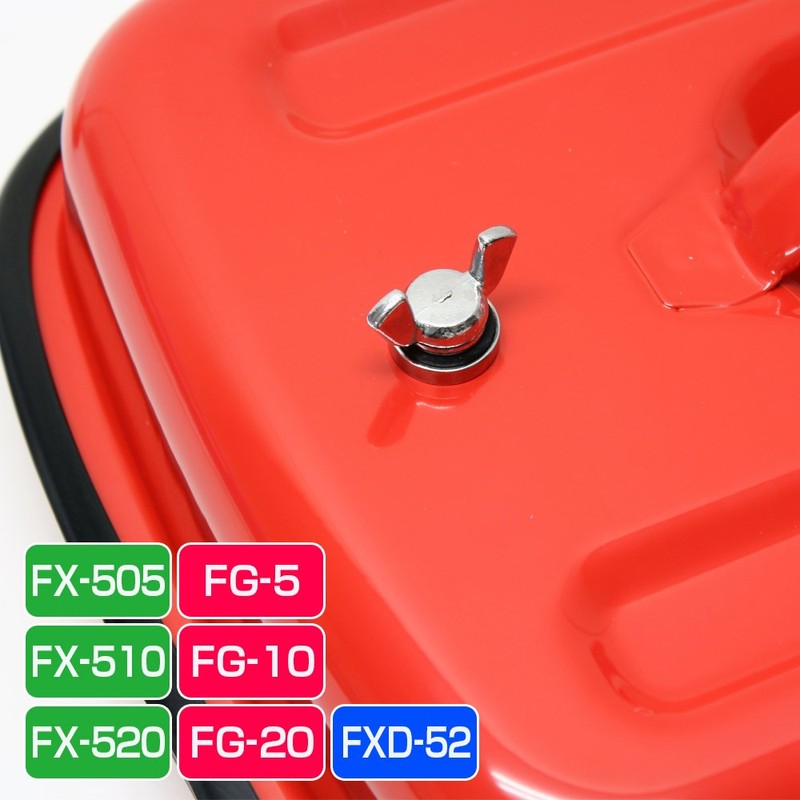 Meltec FXOP-02 Gasoline Carrying Can Repair Part, Air Adjustment Screw