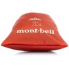 Mont-Bell Protection Aquapell, 0.6 gal (2 L), Free size