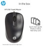 HP USB Travel Mouse