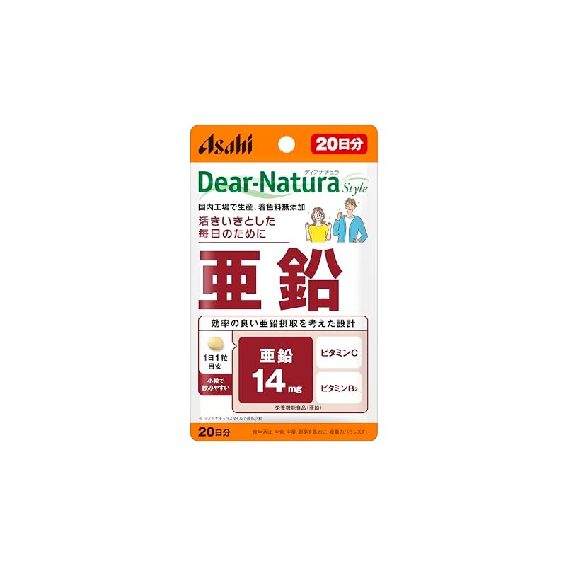 Dear Natura Style Zinc, 20 Capsules (20 Days), Asahi Supplement,